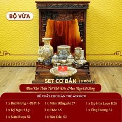 [Set Cơ Bản] Bộ Đồ Thờ Thần Tài Thổ Địa Men Rạn Vẽ Vàng (9 món)
