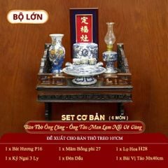 [Set Cơ Bản] Bộ Đồ Thờ Ông Táo Men Lam Nổi Vẽ Vàng (6 món)