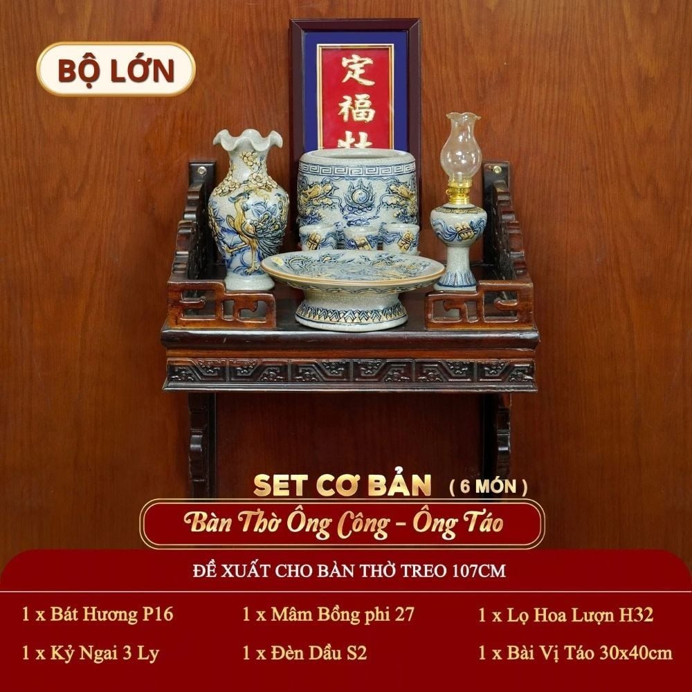 [Set Cơ Bản] Bộ Đồ Thờ Ông Táo Men Rạn (6 món)