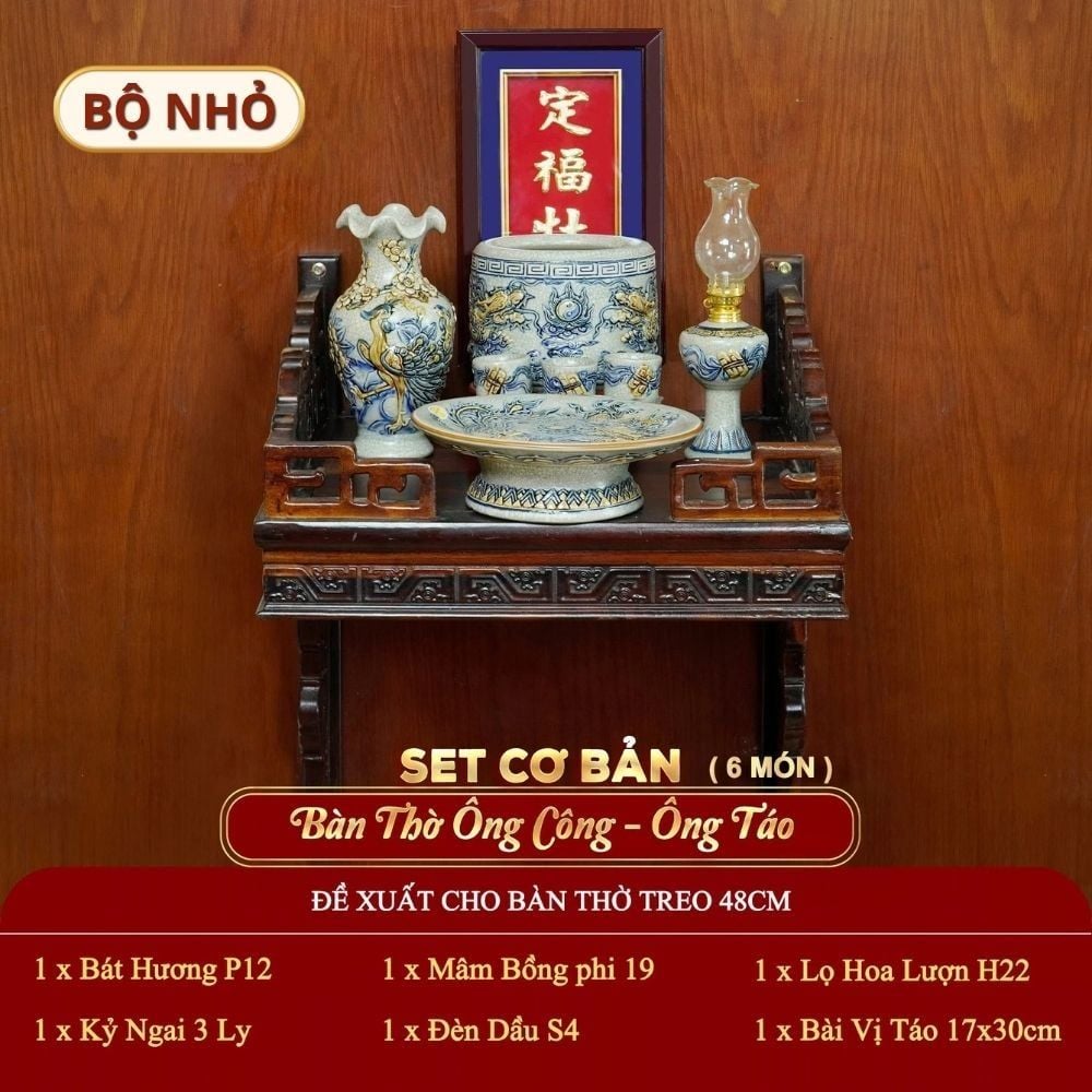 [Set Cơ Bản] Bộ Đồ Thờ Ông Táo Men Rạn (6 món)
