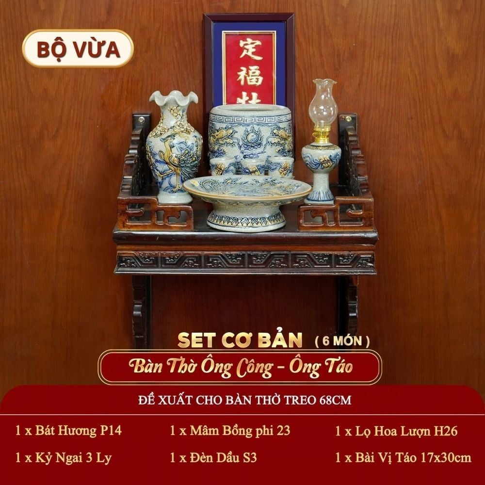 [Set Cơ Bản] Bộ Đồ Thờ Ông Táo Men Rạn (6 món)