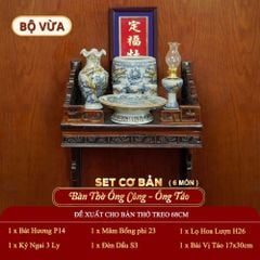 [Set Cơ Bản] Bộ Đồ Thờ Ông Táo Men Rạn (6 món)