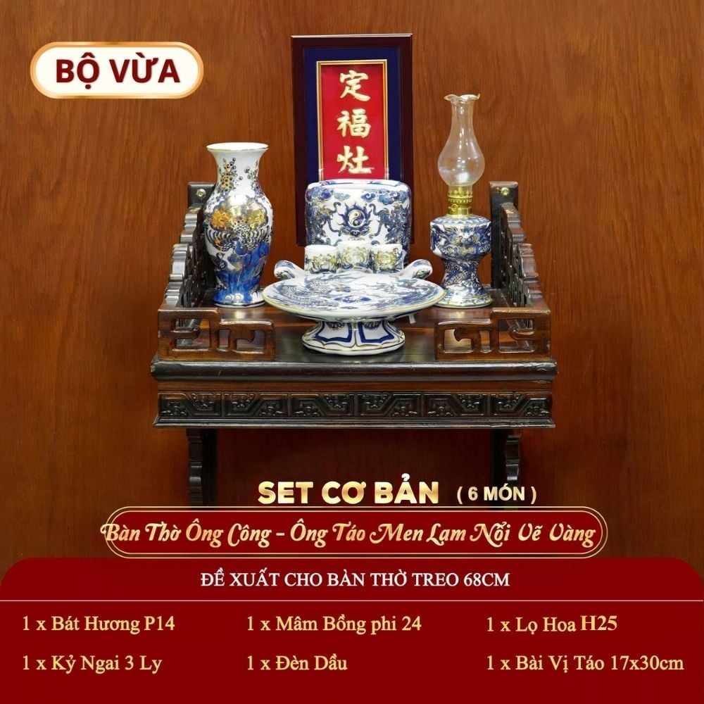 [Set Cơ Bản] Bộ Đồ Thờ Ông Táo Men Lam Nổi Vẽ Vàng (6 món)