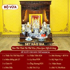 [Set Hào Gia] Bộ Đồ Thờ Thần Tài Thổ Địa Men Lam Nổi Vẽ Vàng (14 món)