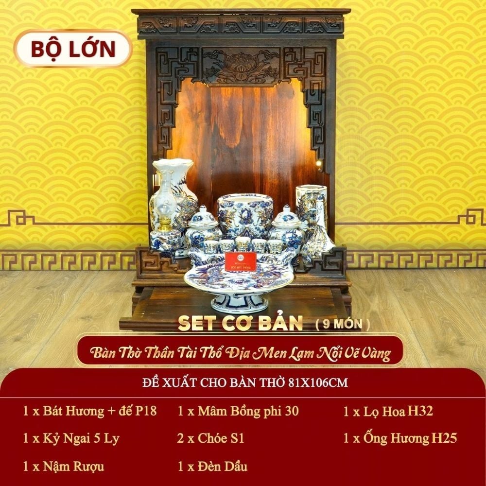 [Set Cơ Bản] Bộ Đồ Thờ Thần Tài Thổ Địa Men Lam Nổi Vẽ Vàng (9 món)