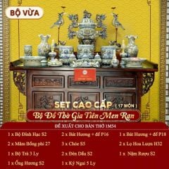 [Set Cao Cấp] Bộ Đồ Thờ Gia Tiên Men Rạn (17 món)