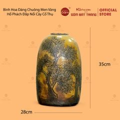 Bình Hoa Dáng Chuông Men Vàng Hổ Phách Đắp Nổi Cây Cổ Thụ