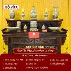 [Set Cơ Bản] Bộ Đồ Thờ Phật Men Rạn Vẽ Vàng (11 món)