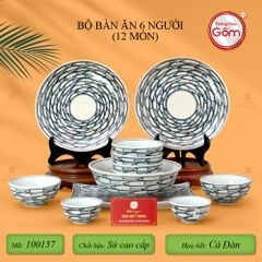 Bộ Bàn Ăn 6 Người (12 món) Men Trắng Vẽ Cá Đàn