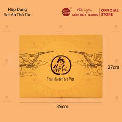 Set Ấm Chén An Thổ Túc Ấm To Dáng Mới Chén Sen Cao