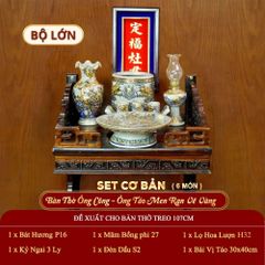 [Set Cơ Bản] Bộ Đồ Thờ Ông Táo Men Rạn Vẽ Vàng (6 món)