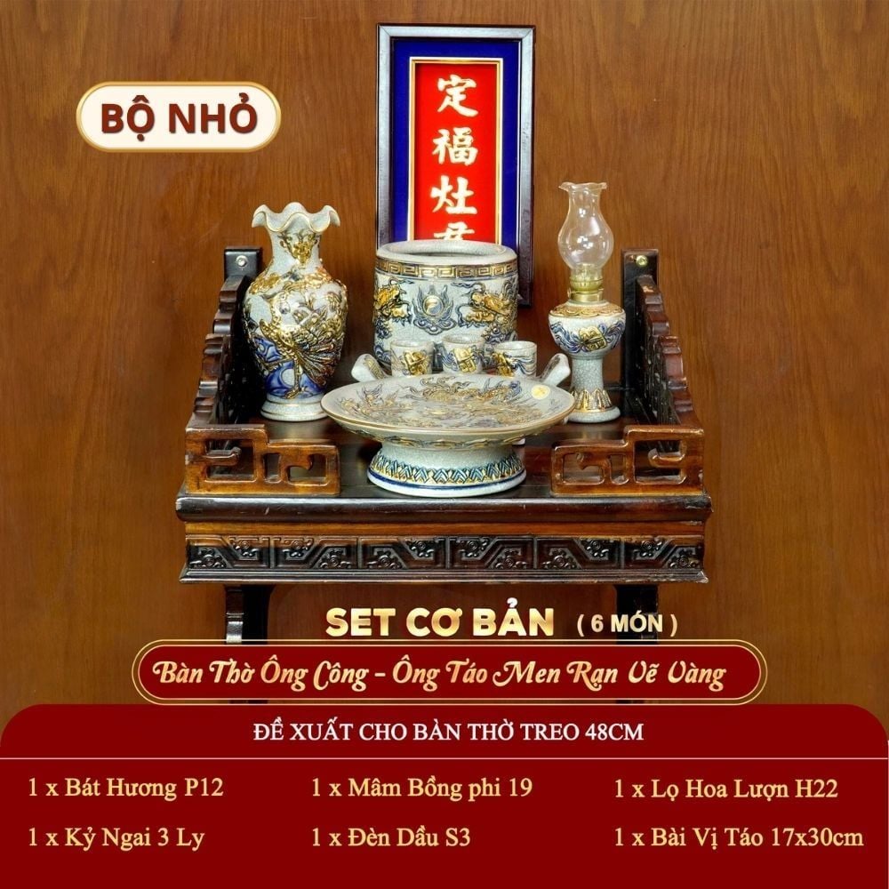 [Set Cơ Bản] Bộ Đồ Thờ Ông Táo Men Rạn Vẽ Vàng (6 món)