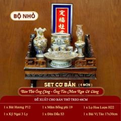 [Set Cơ Bản] Bộ Đồ Thờ Ông Táo Men Rạn Vẽ Vàng (6 món)