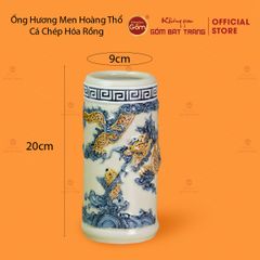 Ống Hương Men Hoàng Thổ Họa Tiết Cá Chép Hóa Rồng