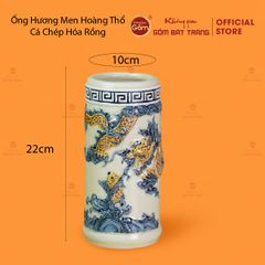 Ống Hương Men Hoàng Thổ Họa Tiết Cá Chép Hóa Rồng