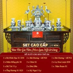 [Set Cao Cấp] Bộ Đồ Thờ Gia Tiên Men Lam Nổi Vẽ Vàng (17 món)