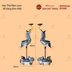 Hạc Thờ Men Lam Vẽ Vàng Kim (Chiếc)