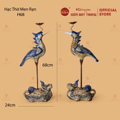 Hạc Thờ Men Rạn Nổi (Chiếc)