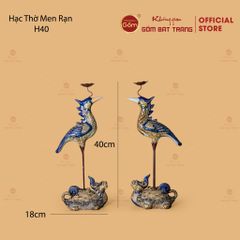 Hạc Thờ Men Rạn Nổi (Chiếc)