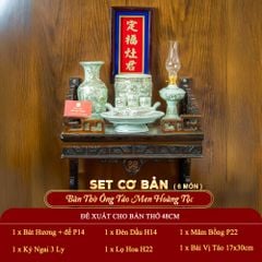 [Set Cơ Bản] Bộ Đồ Thờ Ông Táo Men Hoàng Tộc Vẽ Vàng (6 món)