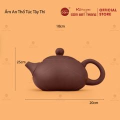 Ấm An Thổ Túc Tây Thi