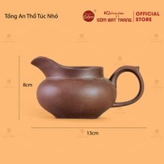 Tống An Thổ Túc Nhỏ
