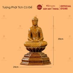 Tượng Phật Tích Có Đế