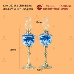 Đèn Dầu Thờ Chân Đồng Men Lam Vẽ Sen Dáng Bầu