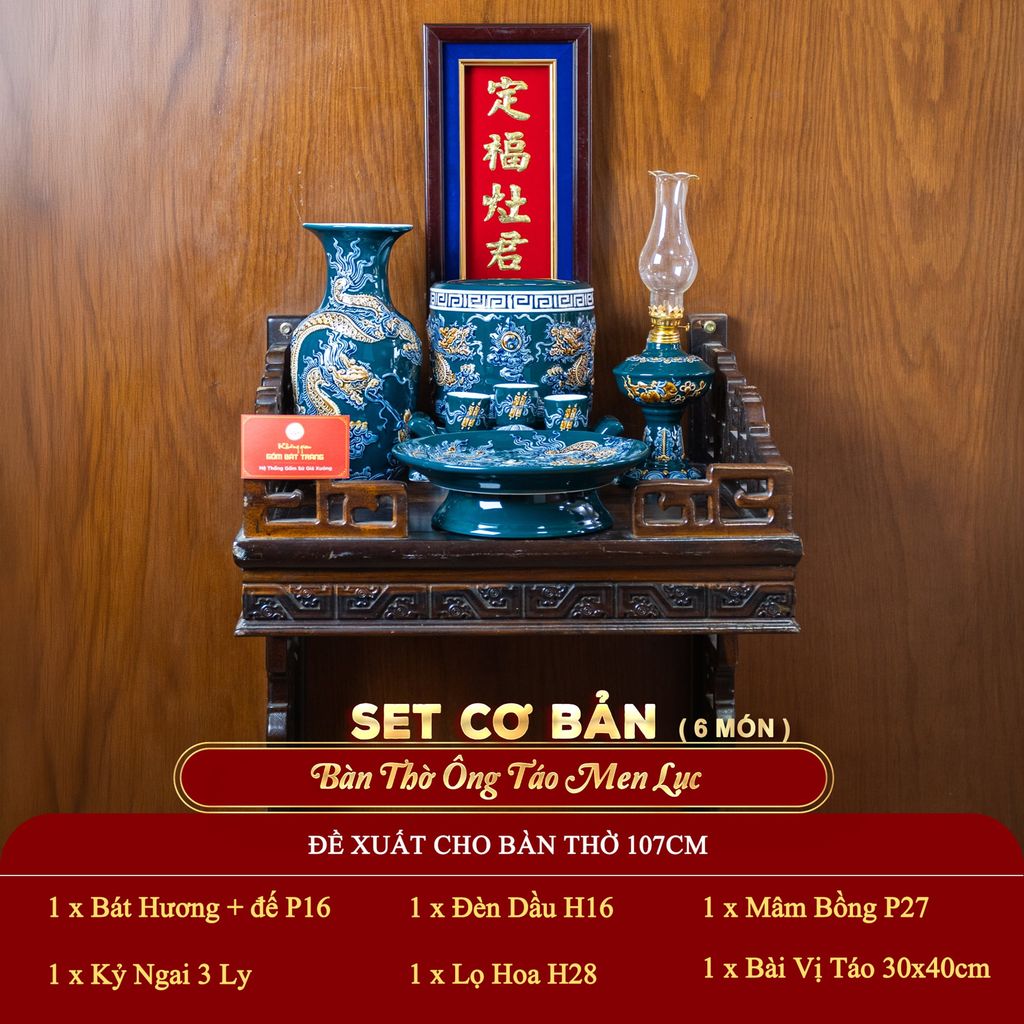 [Set Cơ Bản] Bộ Đồ Thờ Ông Táo Men Lục (6 món)