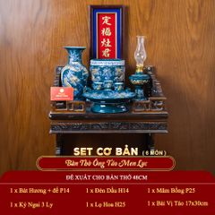 [Set Cơ Bản] Bộ Đồ Thờ Ông Táo Men Lục (6 món)