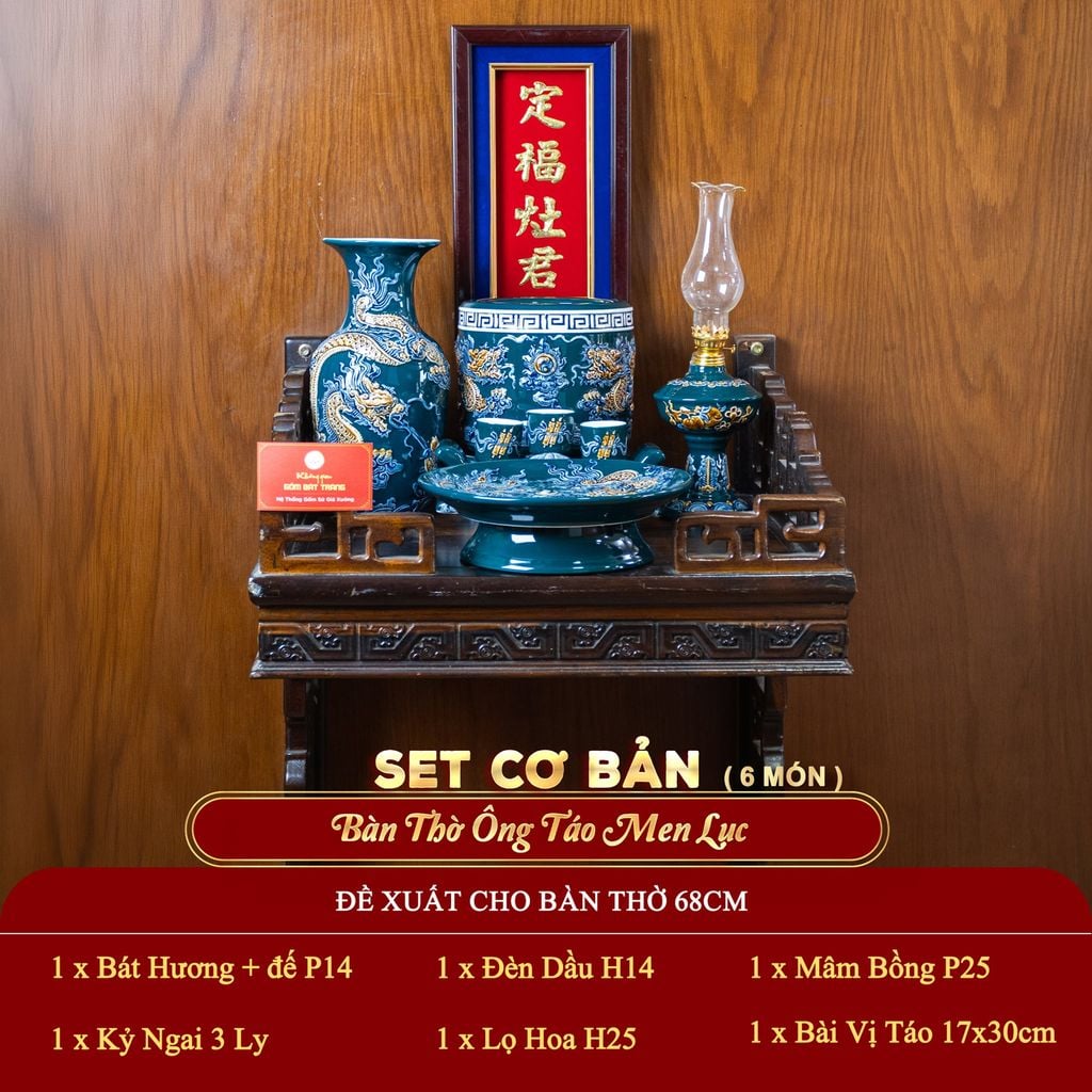 [Set Cơ Bản] Bộ Đồ Thờ Ông Táo Men Lục (6 món)