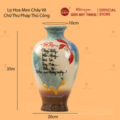 Lọ Đùi Dế Men Chảy Vẽ Thư Pháp