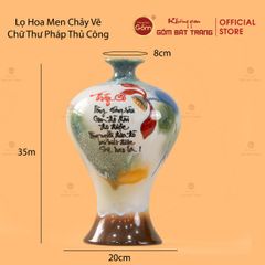 Lọ Tuyết Mai Men Chảy Vẽ Thư Pháp