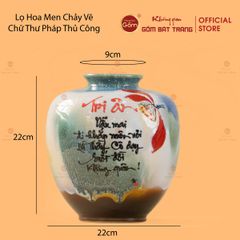 Lọ Vò Vai Ngang Men Chảy Vẽ Thư Pháp