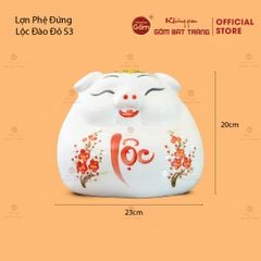 Lợn Phệ Đứng