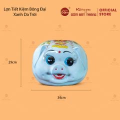 Lợn Tiết Kiệm Bông Đại