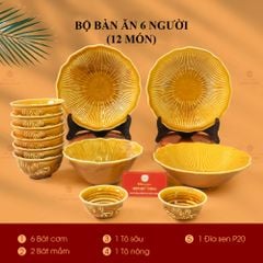 Bộ Bát Đĩa Men Nâu Vân Sen