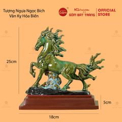 Tượng Ngựa Lam Vân Kỵ Hỏa Biến
