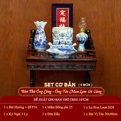 [Set Cơ Bản] Bộ Đồ Thờ Ông Táo Men Lam Vẽ Vàng (6 món)