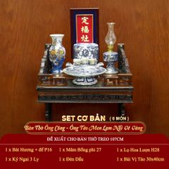[Set Cơ Bản] Bộ Đồ Thờ Ông Táo Men Lam Nổi Vẽ Vàng (6 món)
