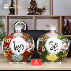 Quả Hút Lộc Vạn Sự Như Ý Tứ Hoa Phú Quý Hồng Bảo Vẽ Vàng