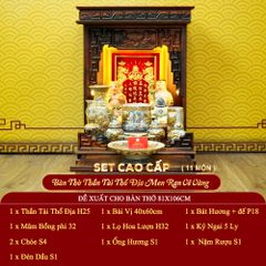 [Set Cao Cấp] Bộ Đồ Thờ Thần Tài Thổ Địa Men Rạn Vẽ Vàng (11 món)