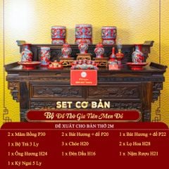 [Set Cơ Bản] Bộ Đồ Thờ Gia Tiên Men Đỏ (15 món)