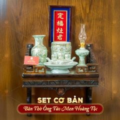 [Set Cơ Bản] Bộ Đồ Thờ Ông Táo Men Hoàng Tộc Vẽ Vàng (6 món)
