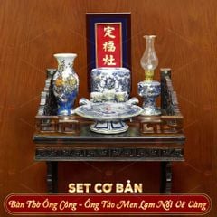 [Set Cơ Bản] Bộ Đồ Thờ Ông Táo Men Lam Nổi Vẽ Vàng (6 món)