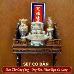 [Set Cơ Bản] Bộ Đồ Thờ Ông Táo Men Rạn Vẽ Vàng (6 món)
