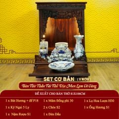 [Set Cơ Bản] Bộ Đồ Thờ Thần Tài Thổ Địa Men Lam Vẽ Vàng (9 món)