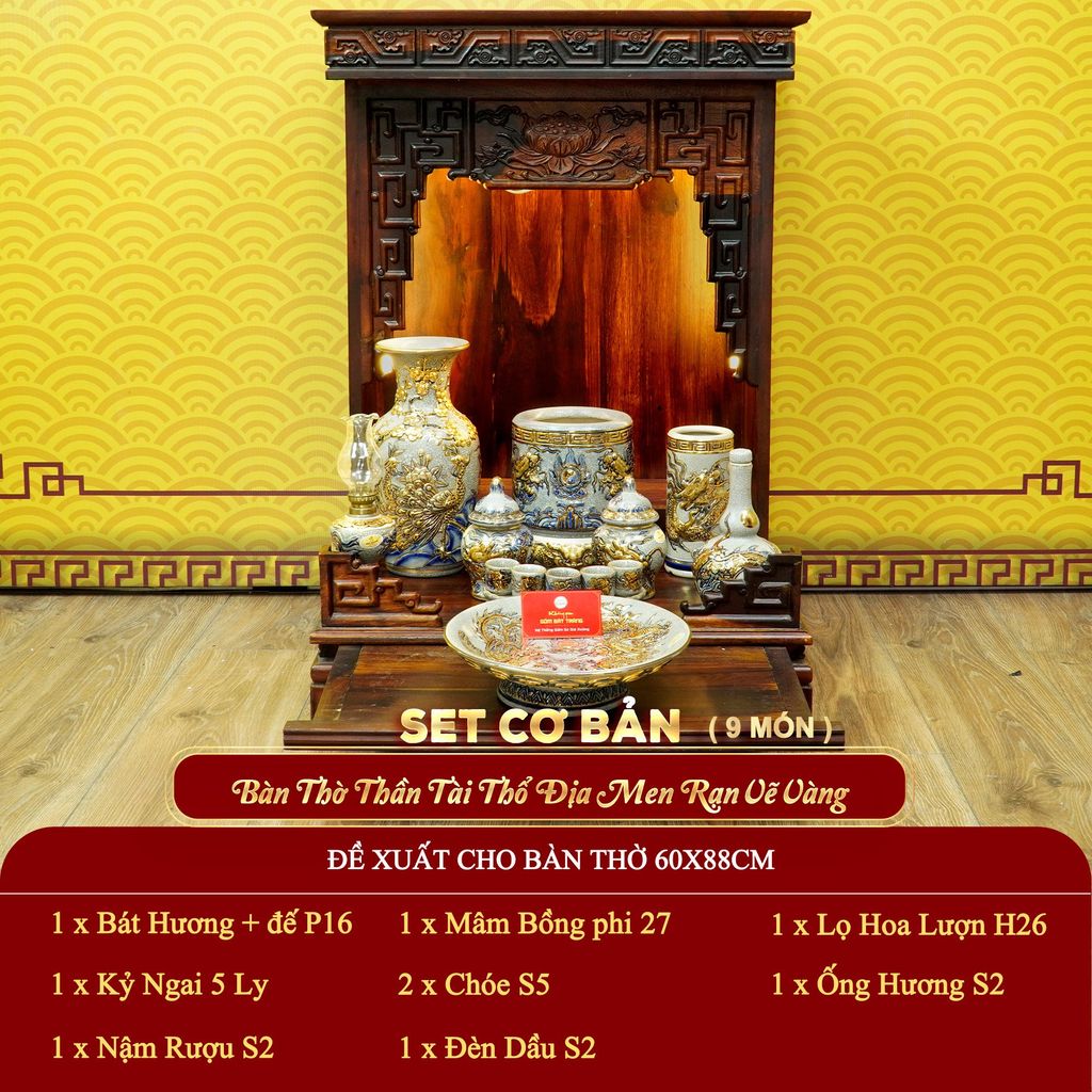 [Set Cơ Bản] Bộ Đồ Thờ Thần Tài Thổ Địa Men Rạn Vẽ Vàng (9 món)