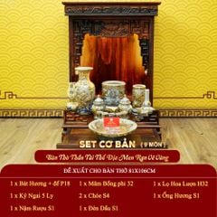 [Set Cơ Bản] Bộ Đồ Thờ Thần Tài Thổ Địa Men Rạn Vẽ Vàng (9 món)