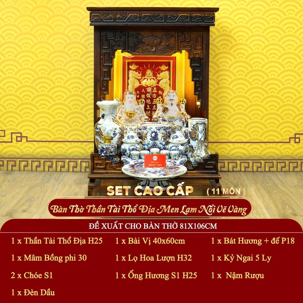 [Set Cao Cấp] Bộ Đồ Thờ Thần Tài Thổ Địa Men Lam Nổi Vẽ Vàng (11 món)